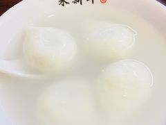 -朱新年·苏式汤团·面点(北寺塔店)