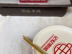 -记忆串城·东北烧烤·小龙虾·大型团建(南油店)