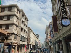 -汕头市小公园