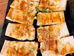 炭烤千叶豆腐-三里桥徐家烧烤(启明街店)