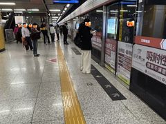 -启工街(地铁站)