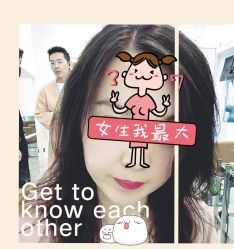 -I+造型烫发染发