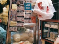 -白玉兰传统小吃