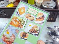 -兰芳园(中环老店)