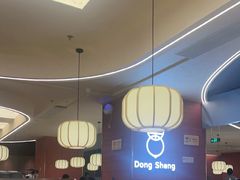 -東盛炭烤自助料理(玄武招商花园城店)