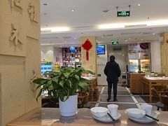 -山东宾馆·齐鲁苑餐厅