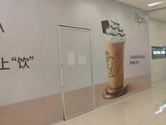 -GODIVA(王府井apm店)