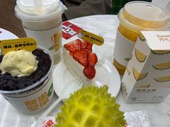 -丹礼糖甜品