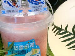 -奈雪的茶(广州万菱汇PRO店)