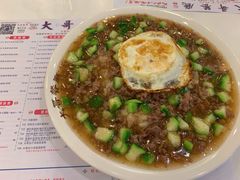 窝蛋碎牛饭-大哥餐厅(西城花园店)