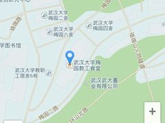 -梅园食堂