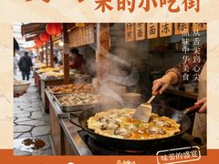 -厦门明发国际大酒店(会展中心环岛路店)