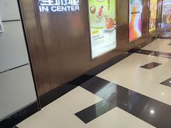 -全家便利店(上体场站店)