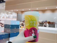 霸气橙子-奈雪的茶(石厦时代广场店)