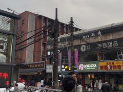 -冰神糖水铺(国贸中心店)