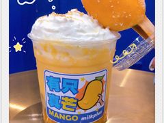 -milkplus·泰式奶茶(较场东路店)