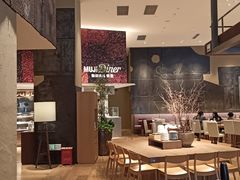 -MUJI无印良品(深圳深业上城城市旗舰店)