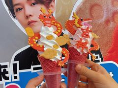 -CORNER CONE GELATO酷矿手作霜淇淋(南头古城店)
