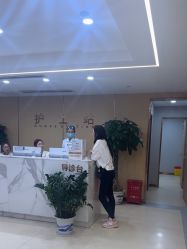 -南京康美美容医院·旗舰店