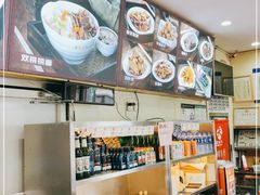 -杏园餐厅(西四北大街店)