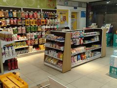 -冠德石油方兴达加油站