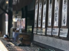 -白川乡与五箇山的合掌构造村落