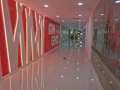 -方恒购物中心(望京小街店)