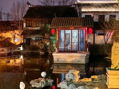 -祝家花園(伯渎港店)