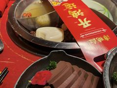 -谭鸭血老火锅·匠心(环球港旗舰店)