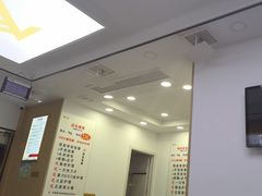 -郑远元专业修脚房(丹凤街店)