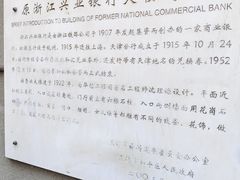 -星巴克臻选(天津恒隆广场旗舰店)