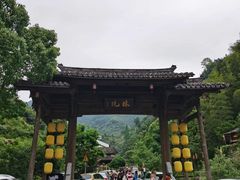 -林坑古村落