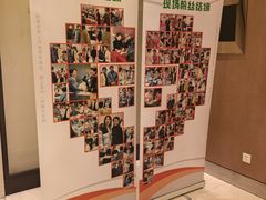 -上海浦东假日酒店