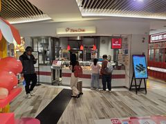 -Mini One(莲花路店)