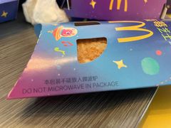 -麦当劳(杭州东站高铁店)