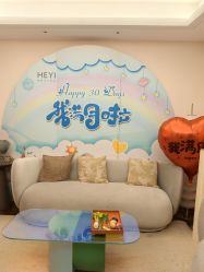 -和伊母婴护理中心·全套房(金山店)