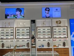 -宝岛眼镜(雨花吾悦广场店)