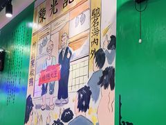-澳门陈光记烧味饭店(南京德基广场店)