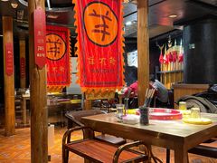 大堂-羊大爷涮肉(亮马桥店)