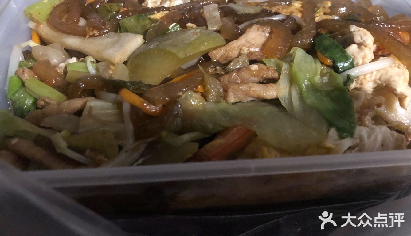 儋州最好吃的炒薯粉