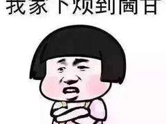 -SAYScake善食感戚风蛋糕(临江大道店)