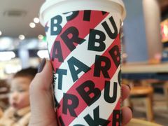 -星巴克(长沙乐和城门店)