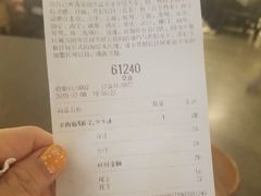 账单-喜茶(深圳东门1234店)