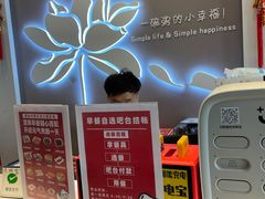 -嘉和一品粥(大沽南路店)
