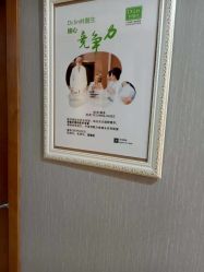 点击看大图 -Dr.林醫生产后修复·配方产康(南京江宁万达店)