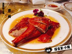 -唐阁(香港朗廷酒店)