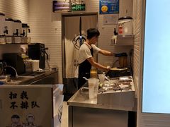 -我是酸奶君(壹方城店)
