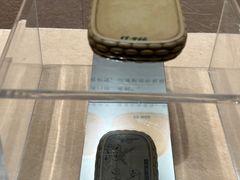 -镇江博物馆