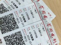 -首都电影院(天津店 中国巨幕)
