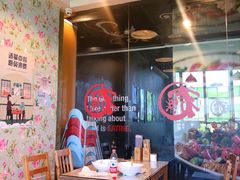 -文三里屯面馆(三里屯店)